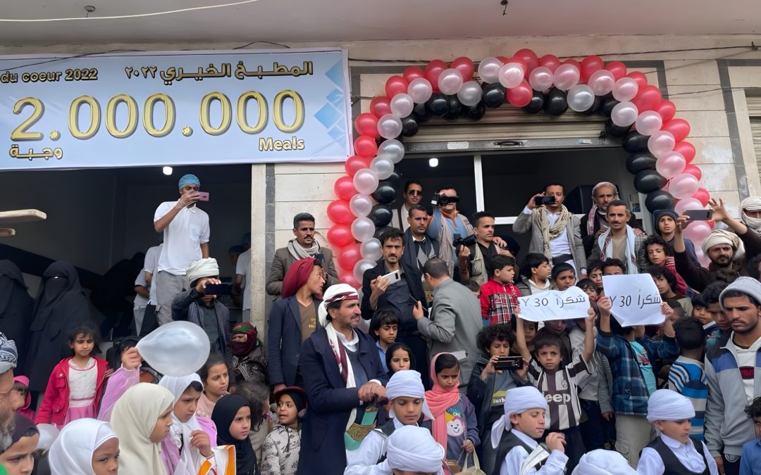 Al-khaira Restaurant